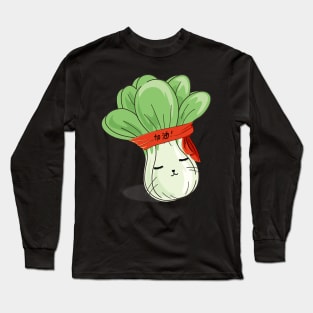 Cat Lettuce Long Sleeve T-Shirt